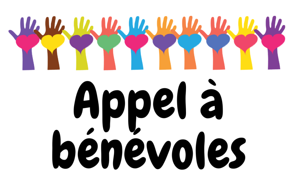 Appel à bénévoles.png